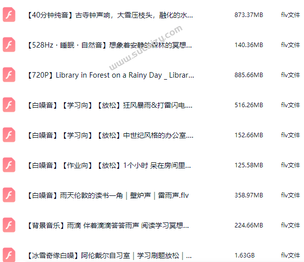 20251218185820703-image