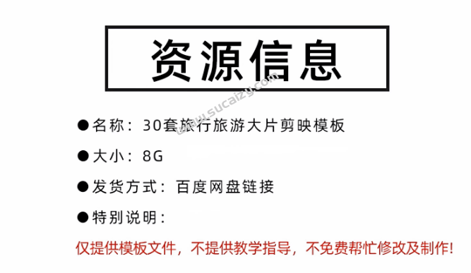 20251218203453746-1766061290319