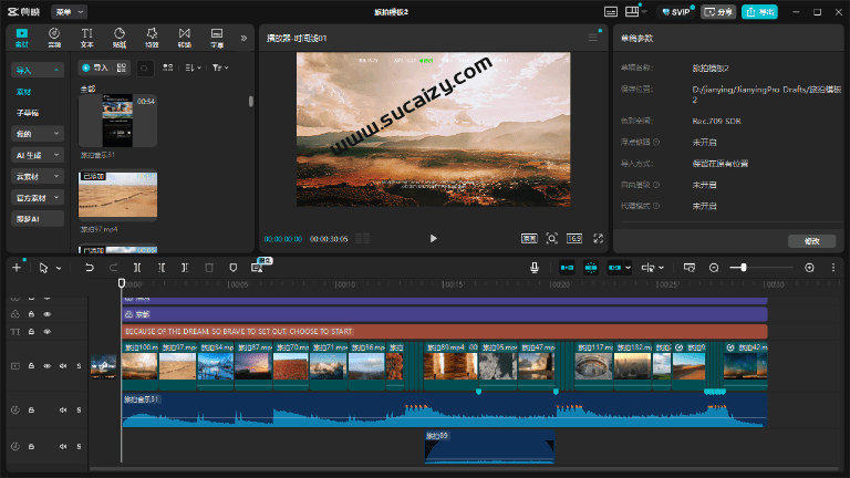 20251218203643772-1766061400646