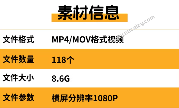 20251218213847737-1766065123760