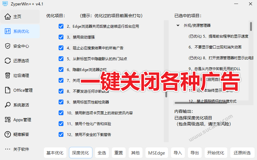 20251219175015531-image