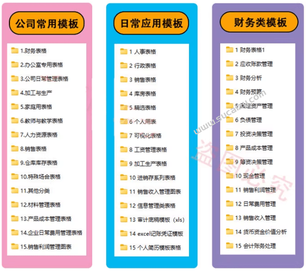 20251219222443745-1766154280986