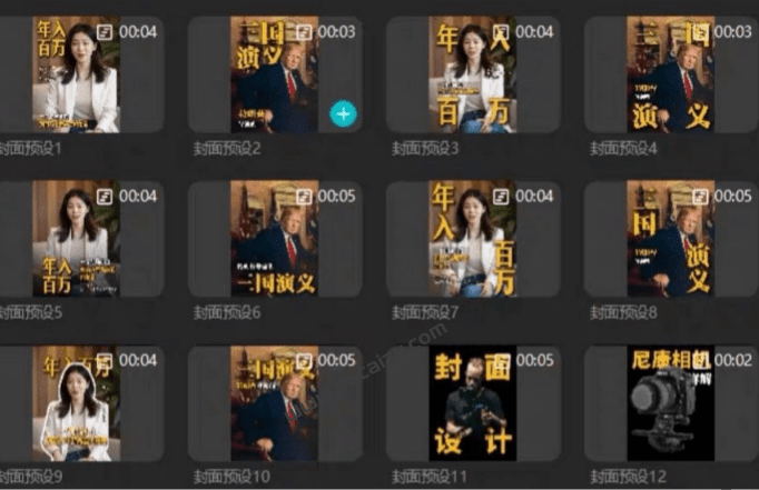 20251229211725755-1767014246442