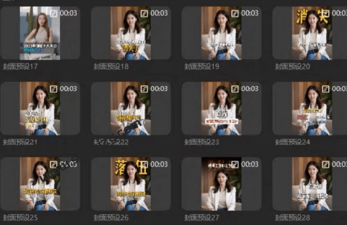 20251229211739148-1767014260470