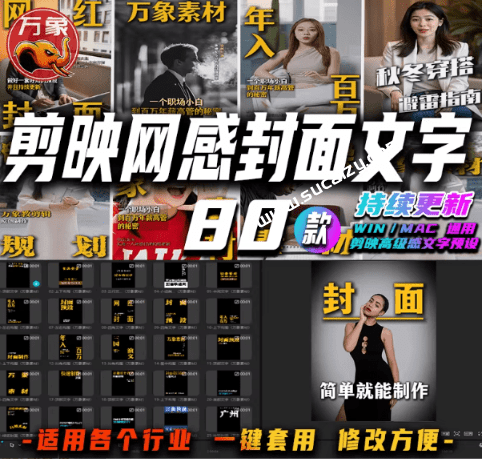 20251229212004105-1767014405332