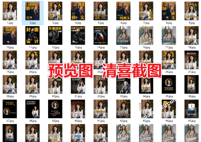 20251229212155795-1767014513044