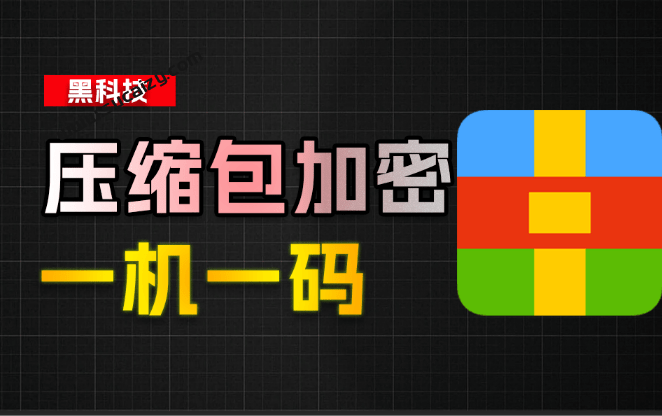 20251230135342483-1767074013560