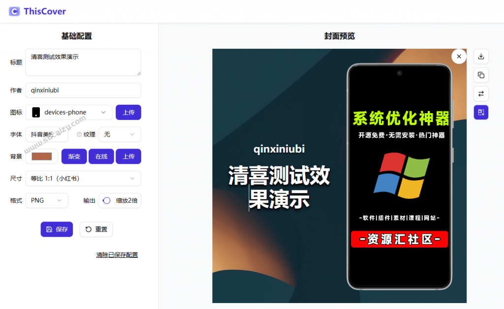 20251230143918234-1767076758772