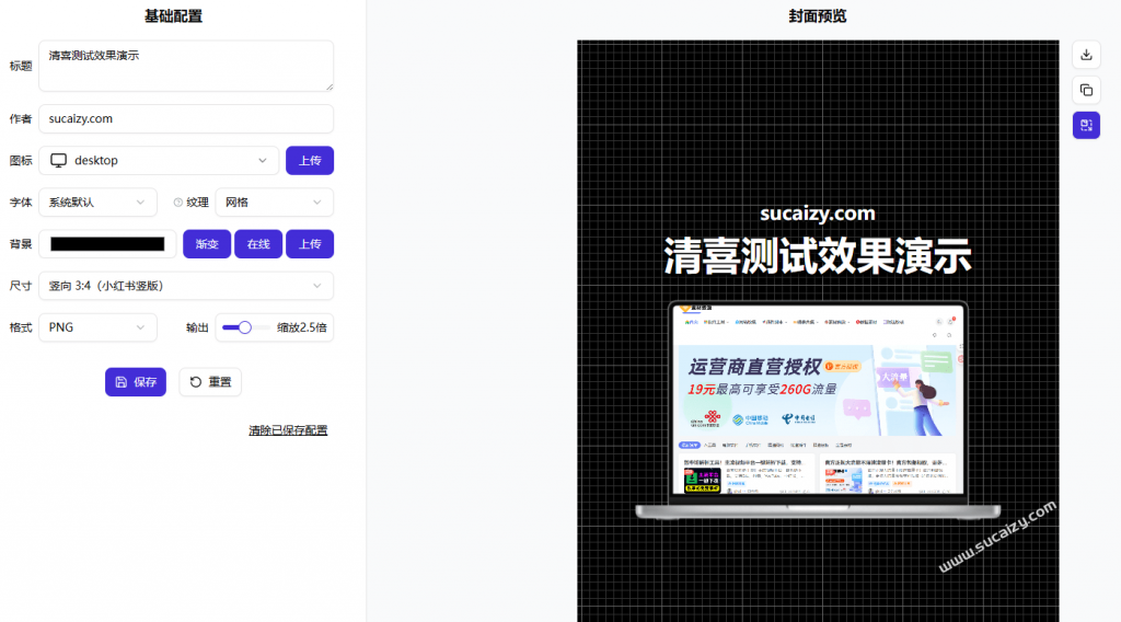 20251230144513642-1767077099744