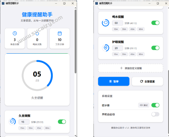 20251230161030832-image