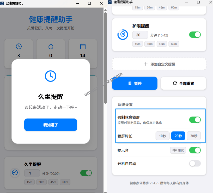 20251230161100831-1767082261024