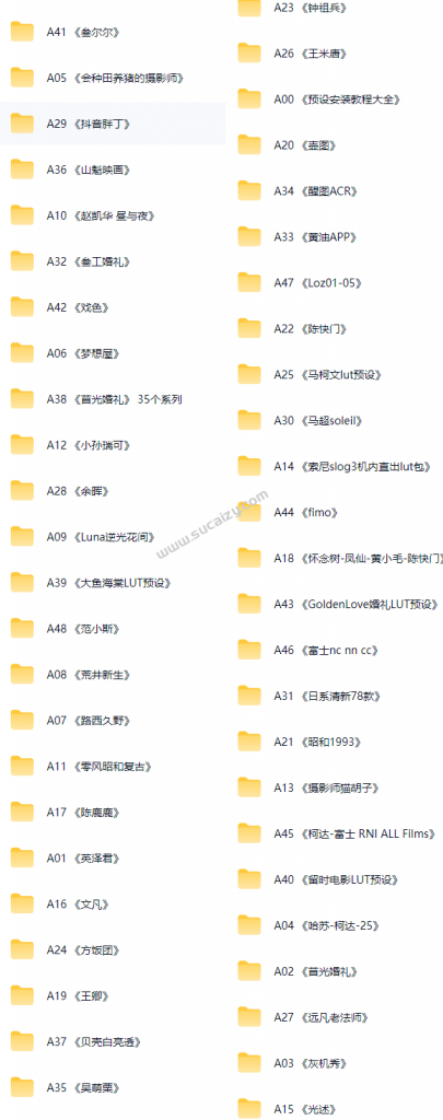 20251230173958360-image