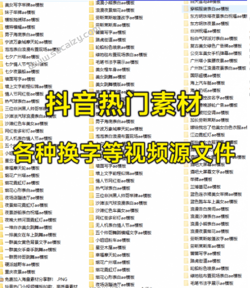 20251230221000664-1767103802292