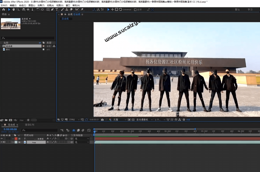 20251230222935108-1767104976875