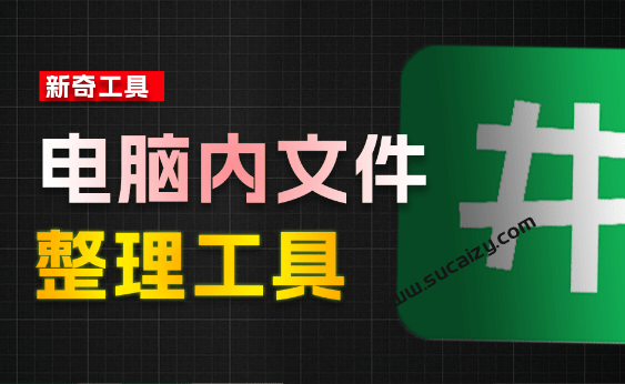 20260101141755960-1767248275939