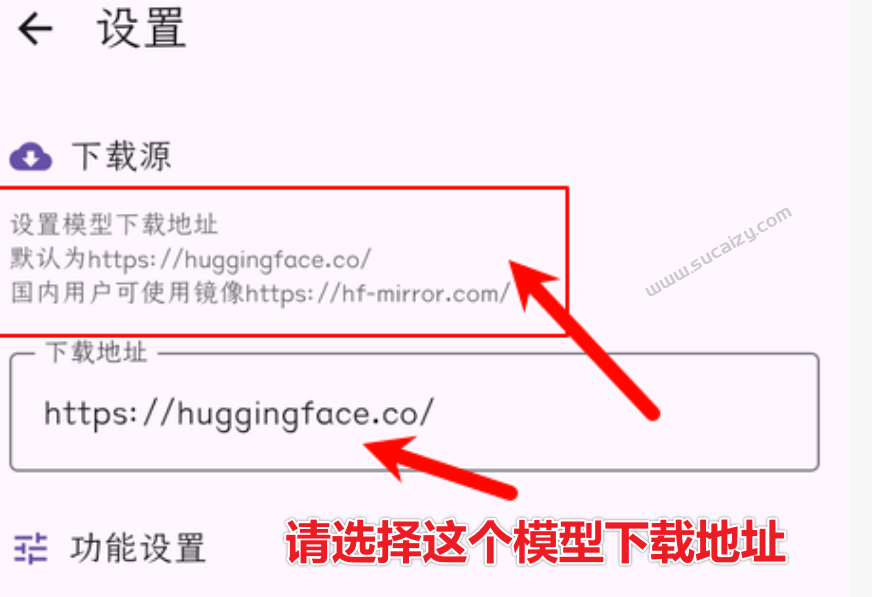 20260102122523141-1767327925539