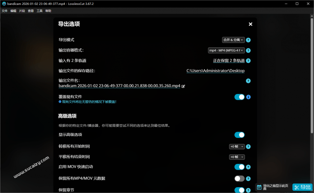 20260103114813443-1767412096730