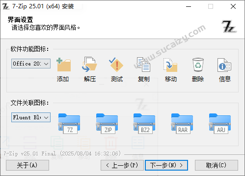 20260103131356923-image