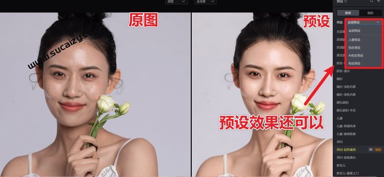 20260103215419506-1767448453642