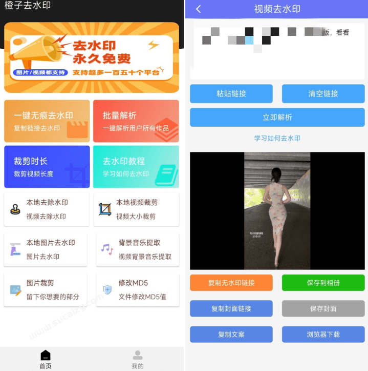 20260105210743602-1767618466197