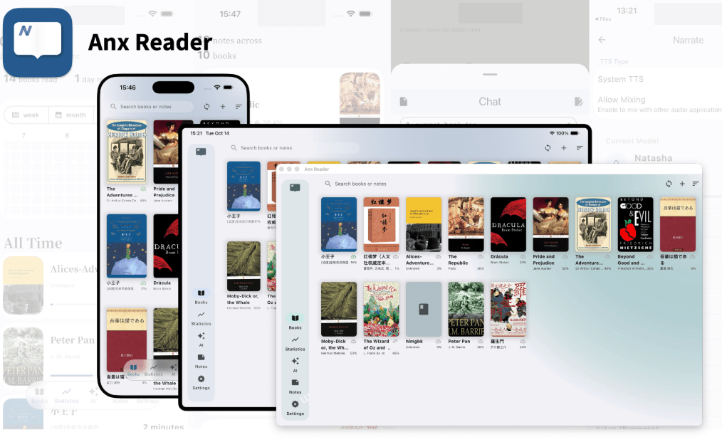 20260105211910752-1767619152551