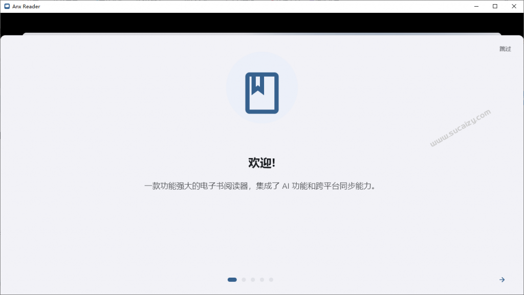 20260105211932321-image