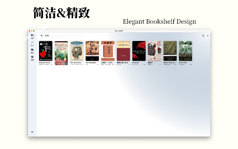 20260105211951401-1767619193400