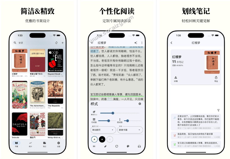 20260105212058898-1767619260235