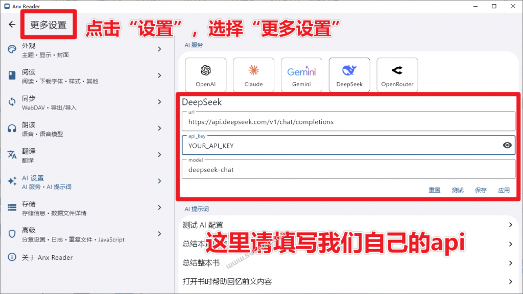 20260105212235849-image