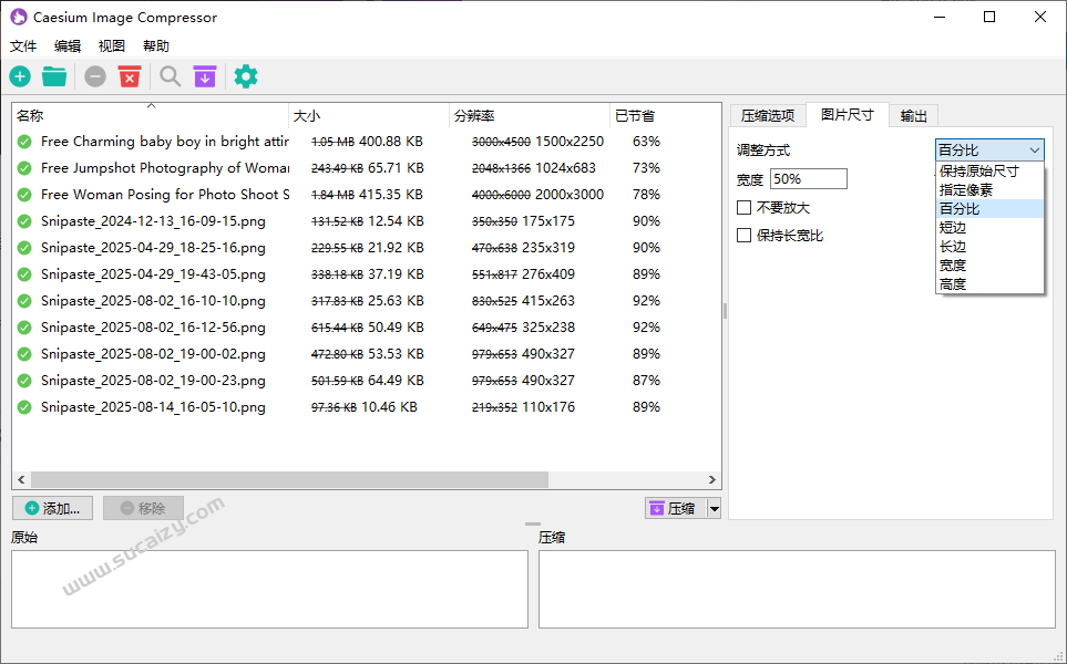 20260107205524597-image