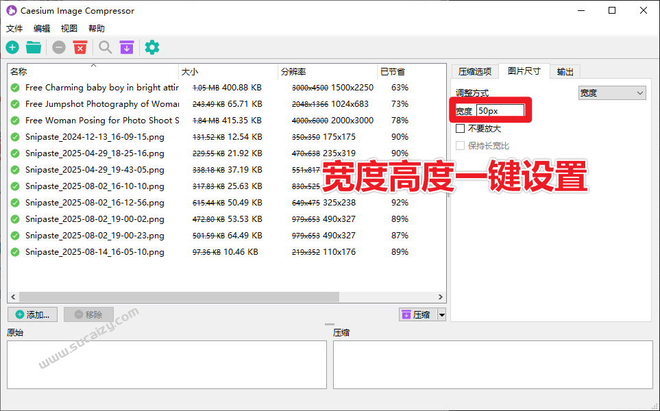 20260107205632676-image