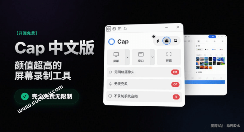 20260112111328542-1768187615249