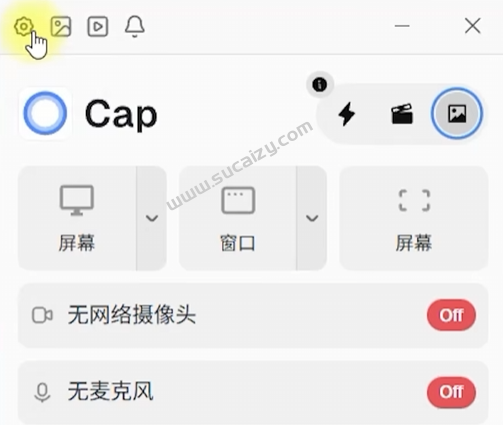 20260112111949823-image