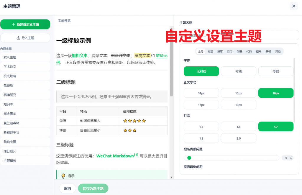 20260112132303399-image