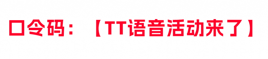 20260112182948586-image