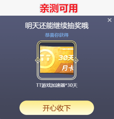 20260112183050872-1768213856553