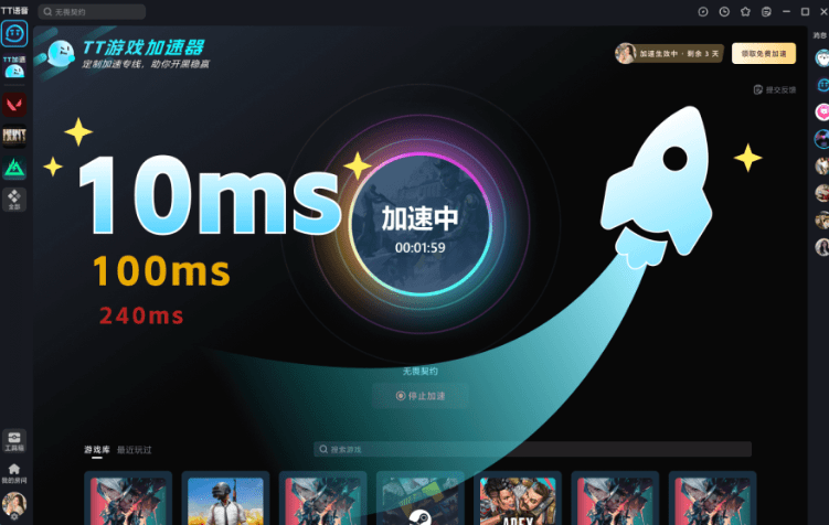 20260112183114144-1768213879138