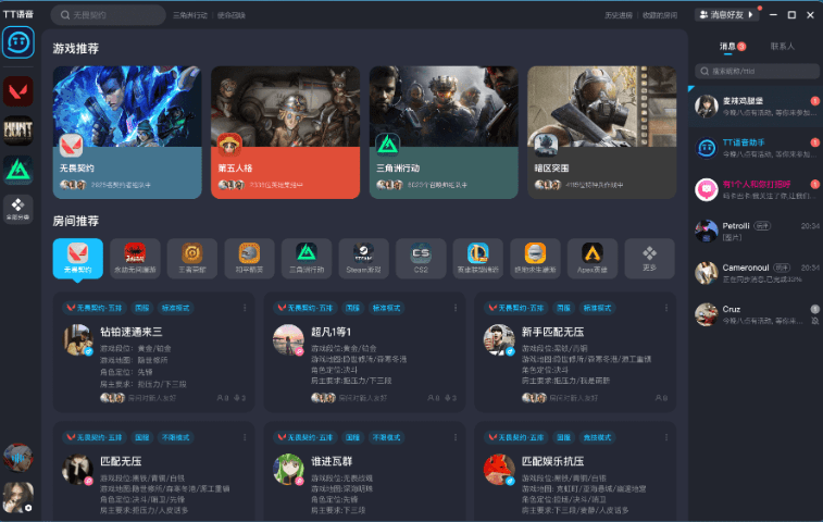 20260112183134690-1768213900478