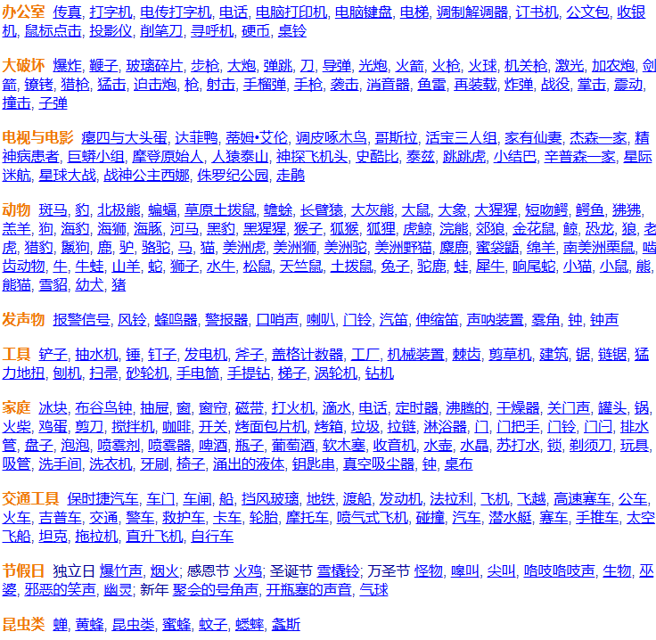 20260113191059141-image