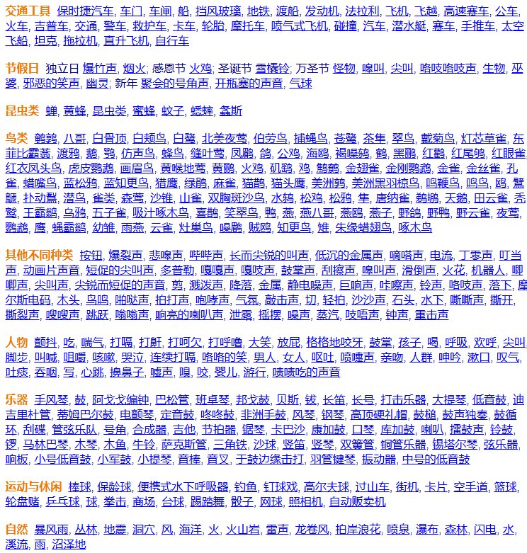 20260113191118556-image