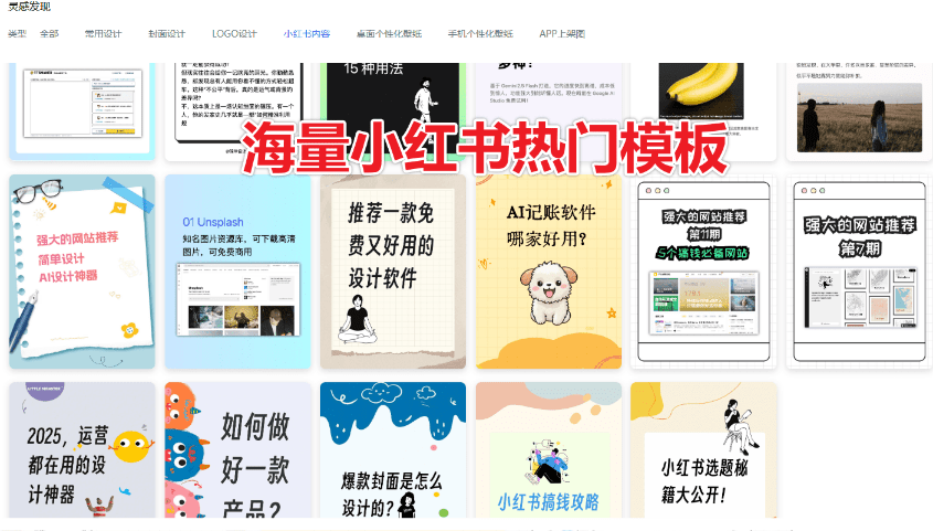 20260113200920678-1768306166283