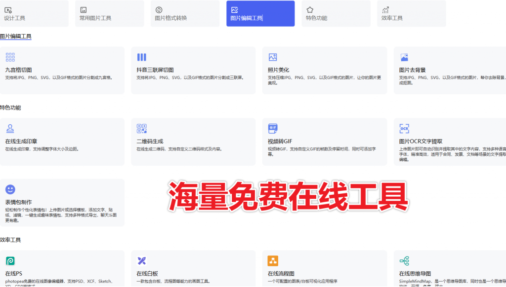 20260113200948859-1768306195213