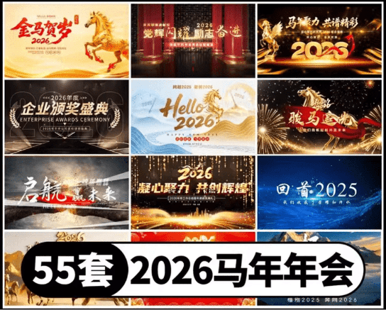 20260114170810242-1768381696528