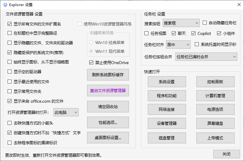 20260114175121657-image