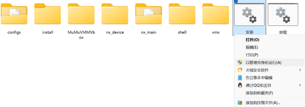 20260116112531515-1768533939560