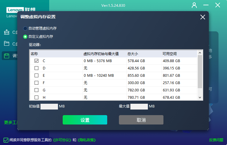 20260116134901364-1768542550255