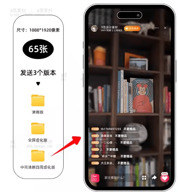 20260116175622236-1768557378703