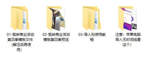 20260116183353543-image