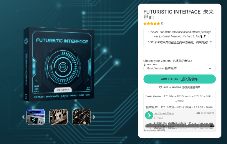 20260117120455720-1768622677219