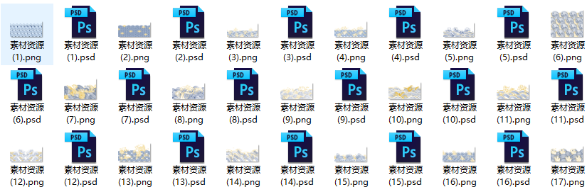 20260117122517662-image